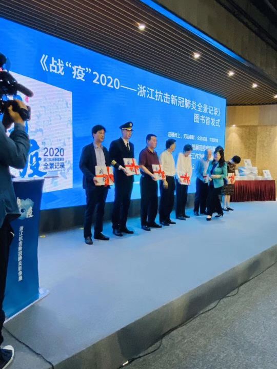 开云手机官方版登录入口-开云online(中国)
《战疫》